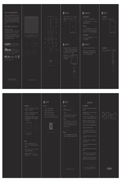 xgimi极米RS Pro 2